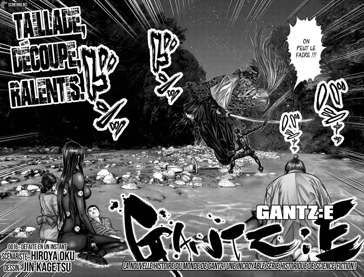 Gantz:E Chapitre 16 page 2