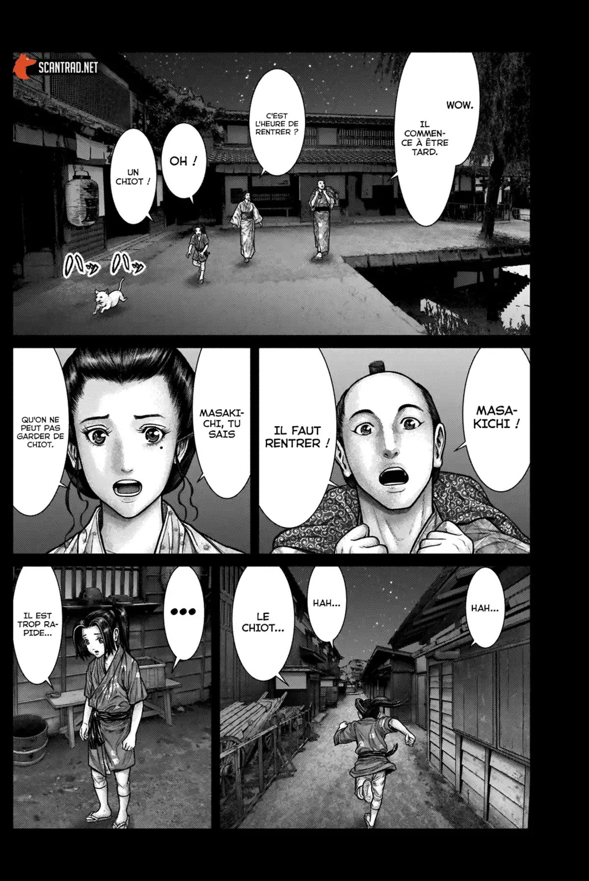 Gantz:E Chapitre 20 page 12