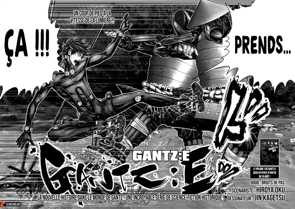 Gantz:E Chapitre 8 page 2