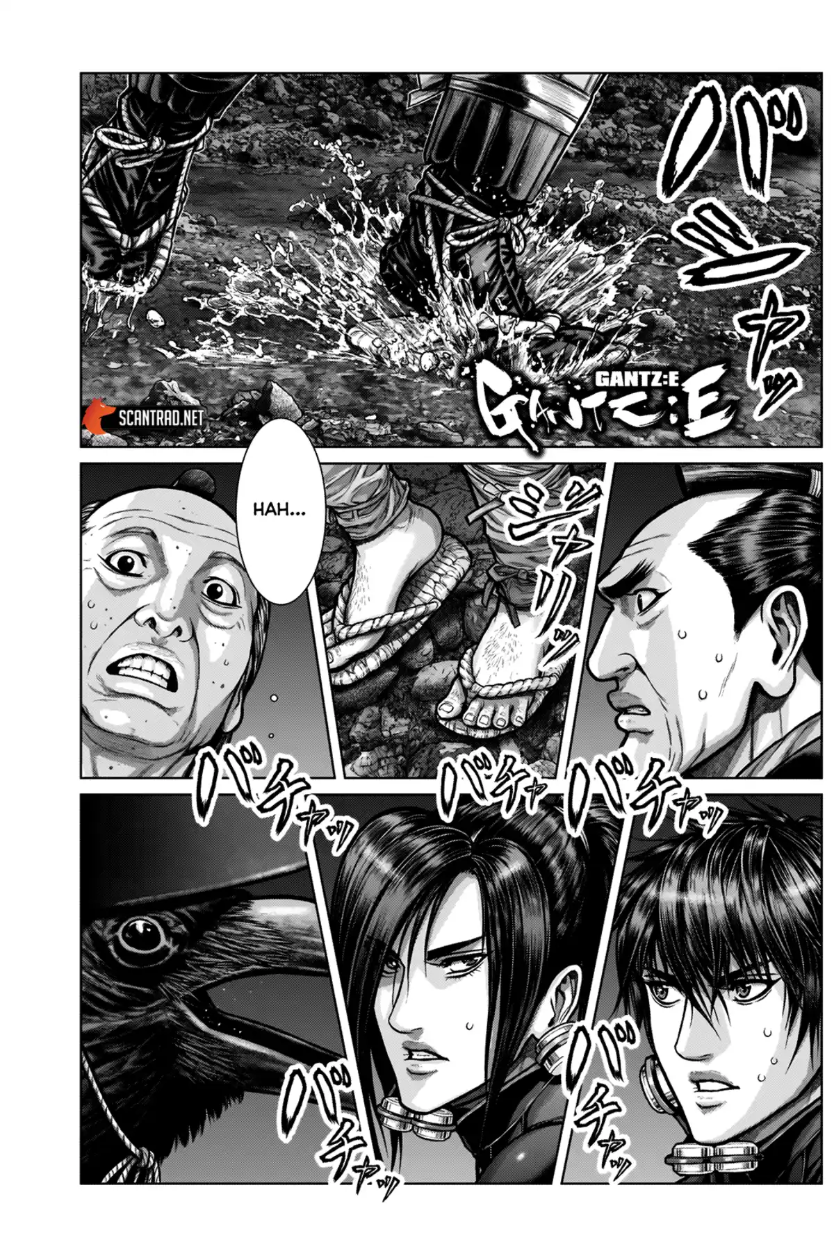 Gantz:E Chapitre 5 page 1