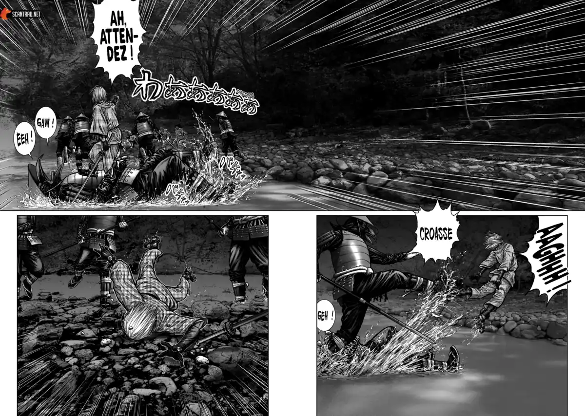 Gantz:E Chapitre 5 page 9