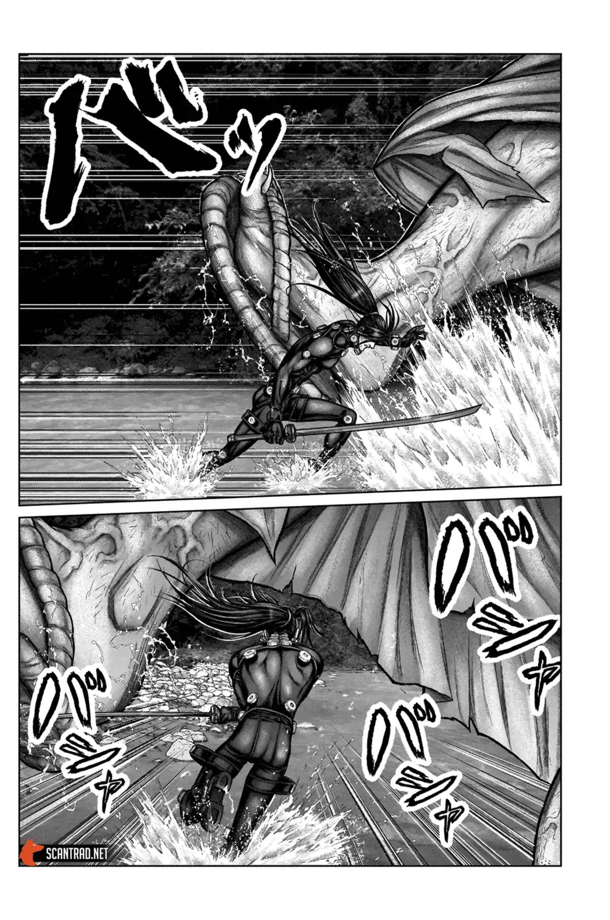 Gantz:E Chapitre 17 page 8
