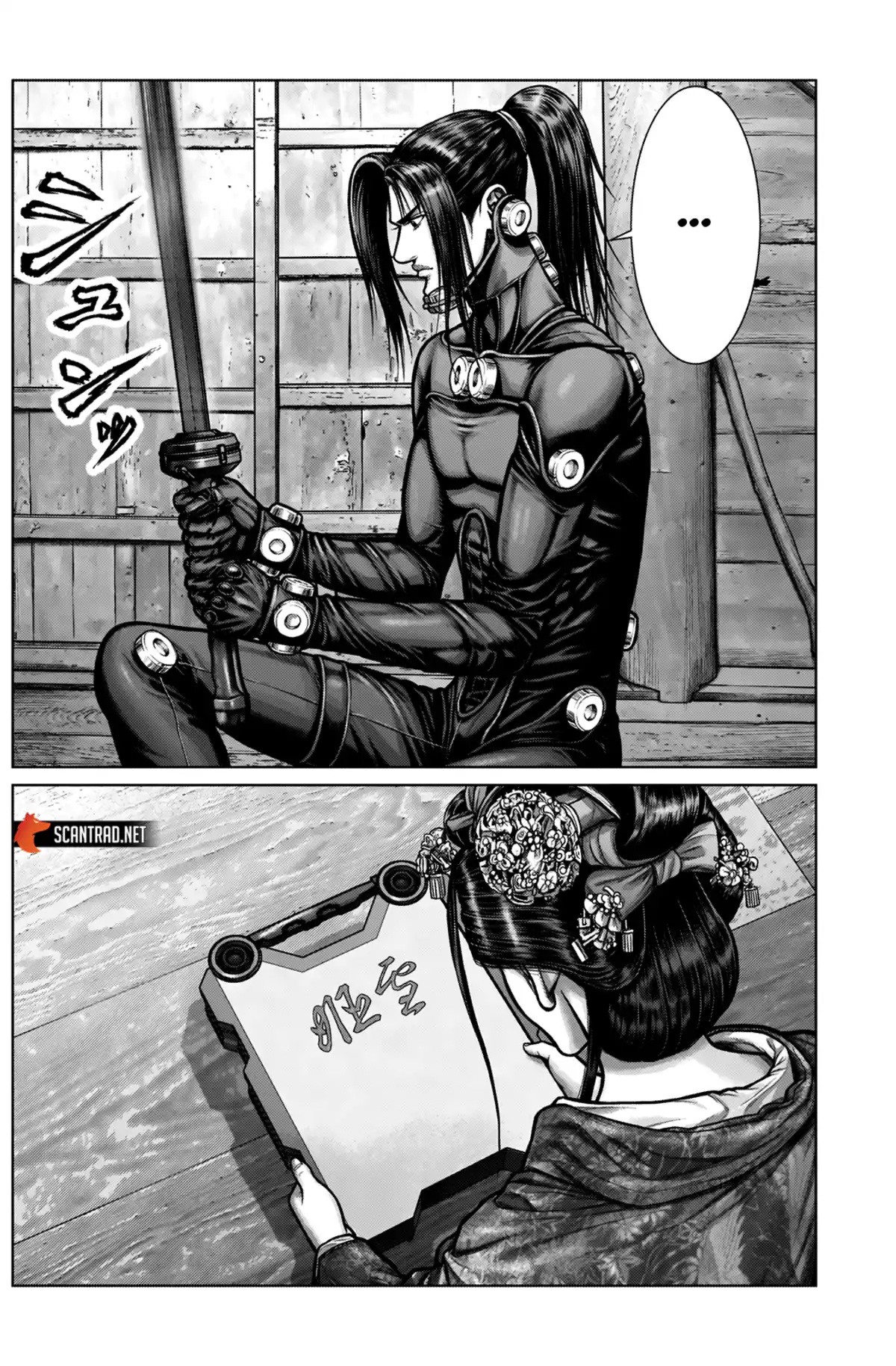 Gantz:E Chapitre 4 page 11