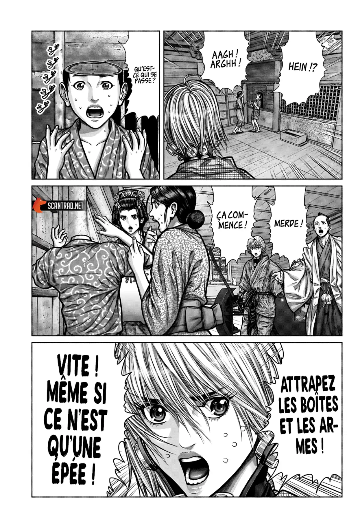 Gantz:E Chapitre 4 page 12