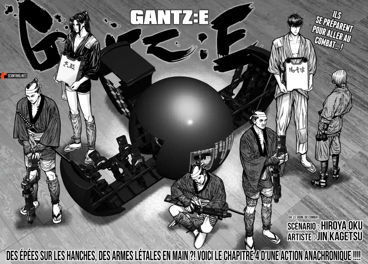 Gantz:E Chapitre 4 page 2