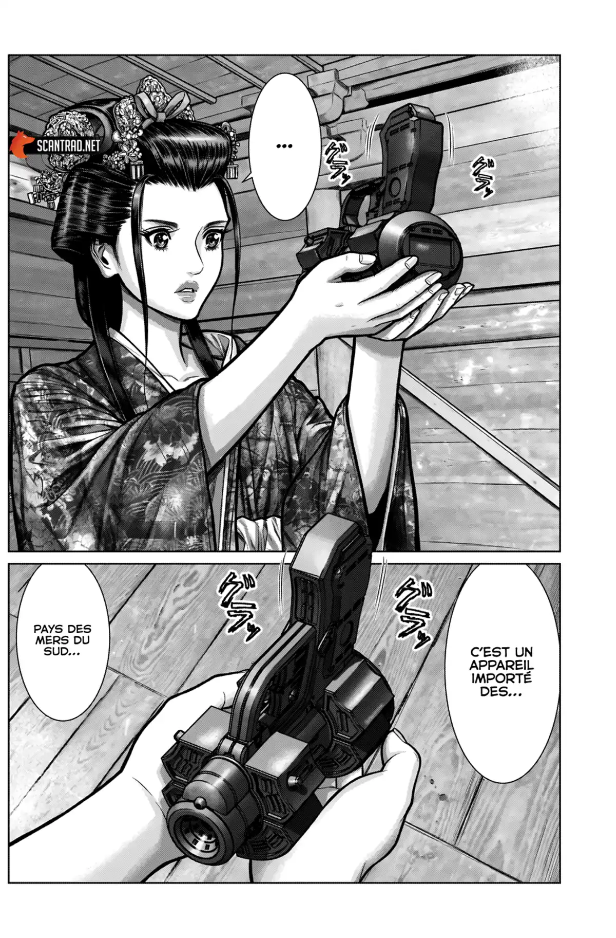 Gantz:E Chapitre 4 page 3