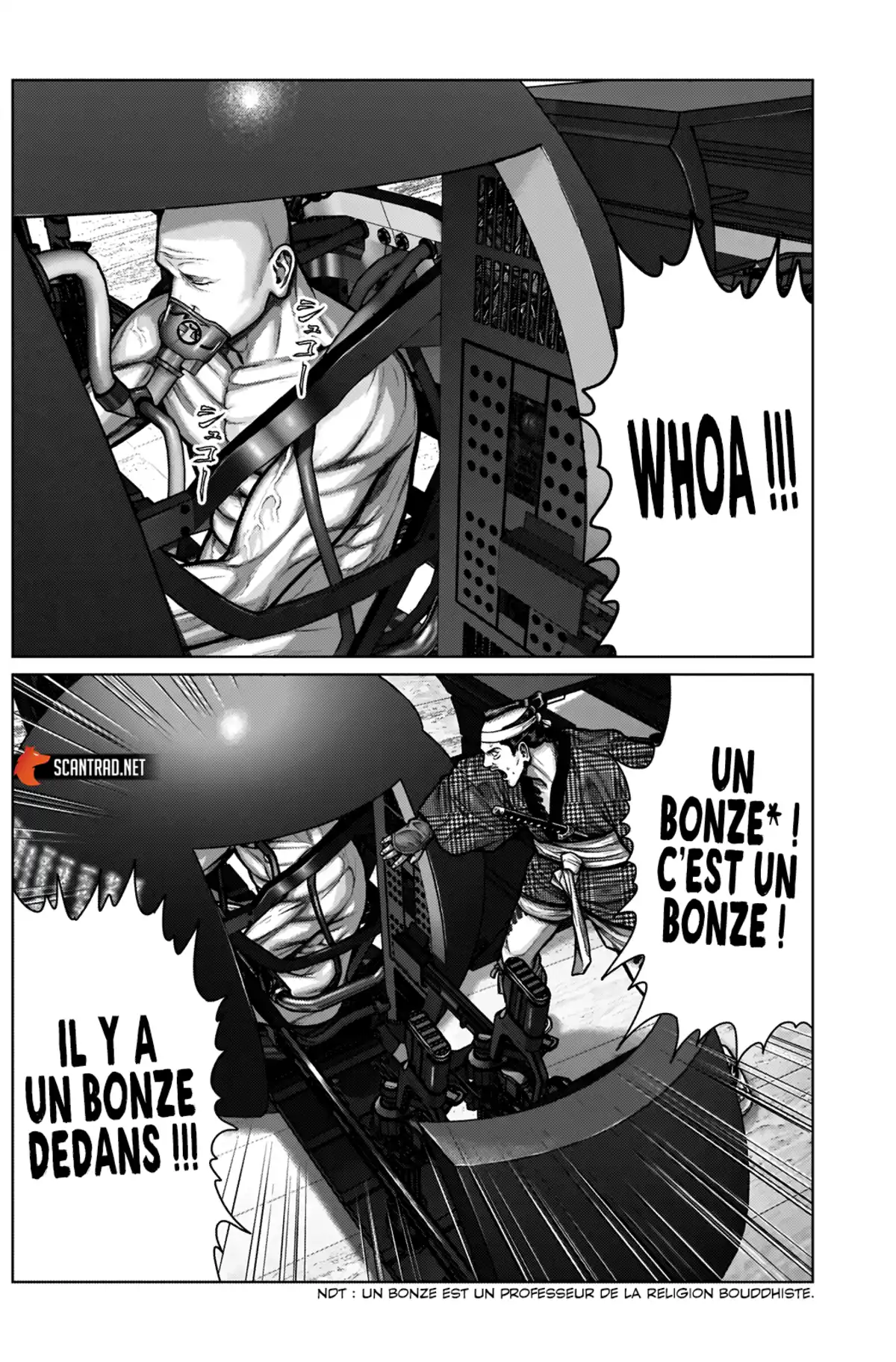 Gantz:E Chapitre 4 page 5