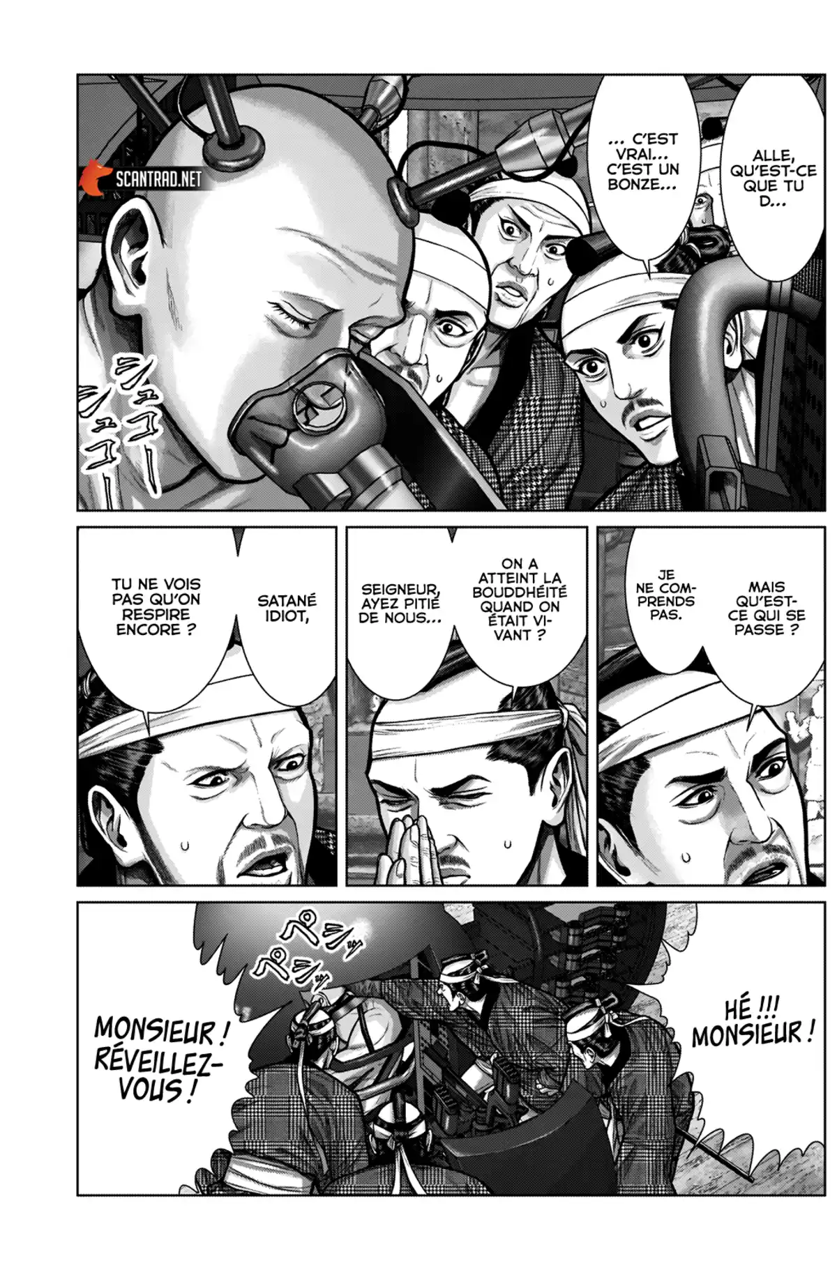 Gantz:E Chapitre 4 page 6