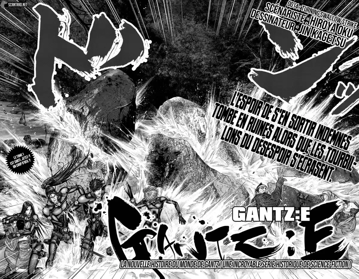 Gantz:E Chapitre 14 page 4