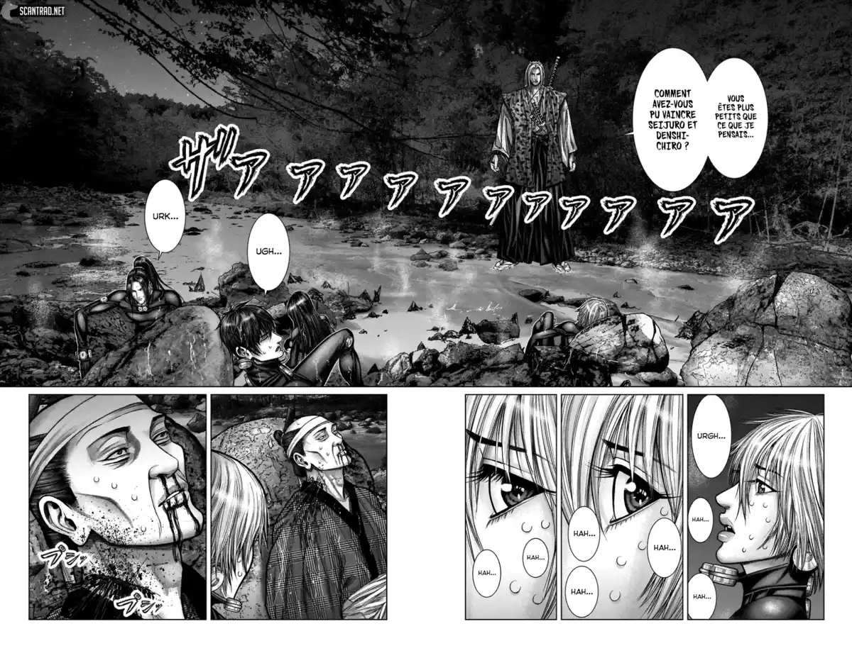 Gantz:E Chapitre 14 page 5