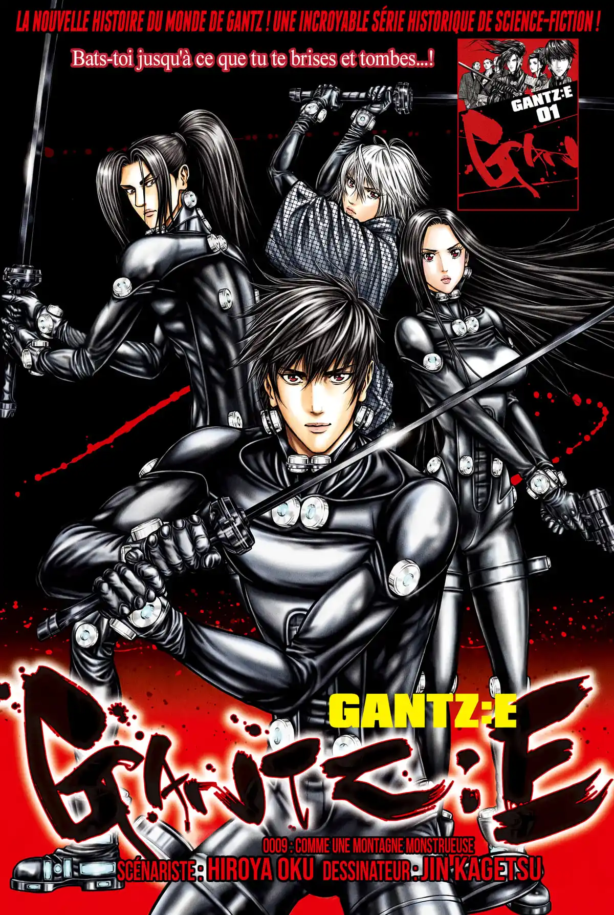 Gantz:E Chapitre 9 page 1