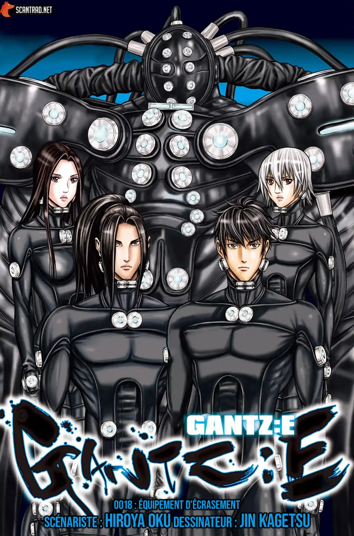 Gantz:E Chapitre 18 page 1