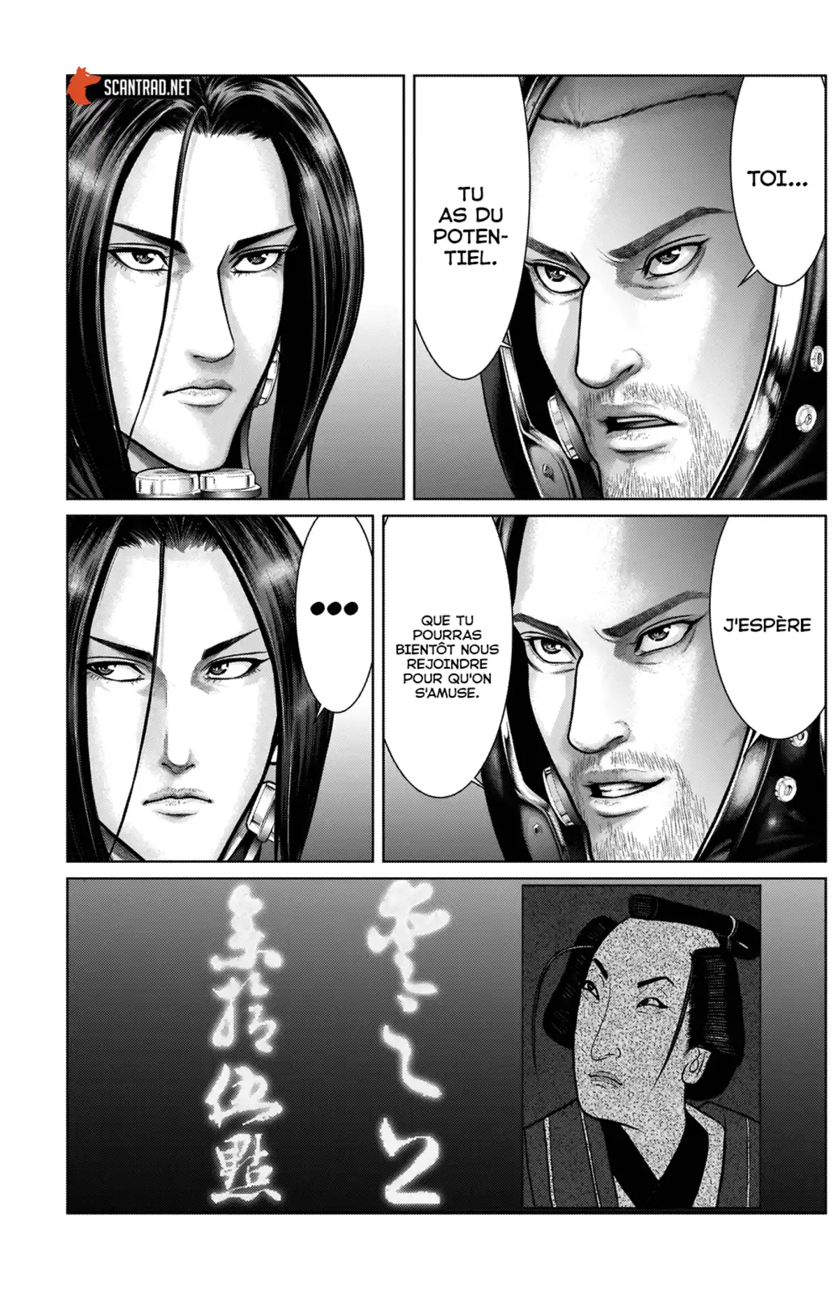 Gantz:E Chapitre 19 page 12