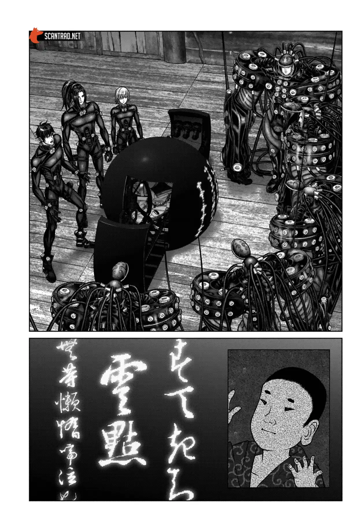 Gantz:E Chapitre 19 page 6