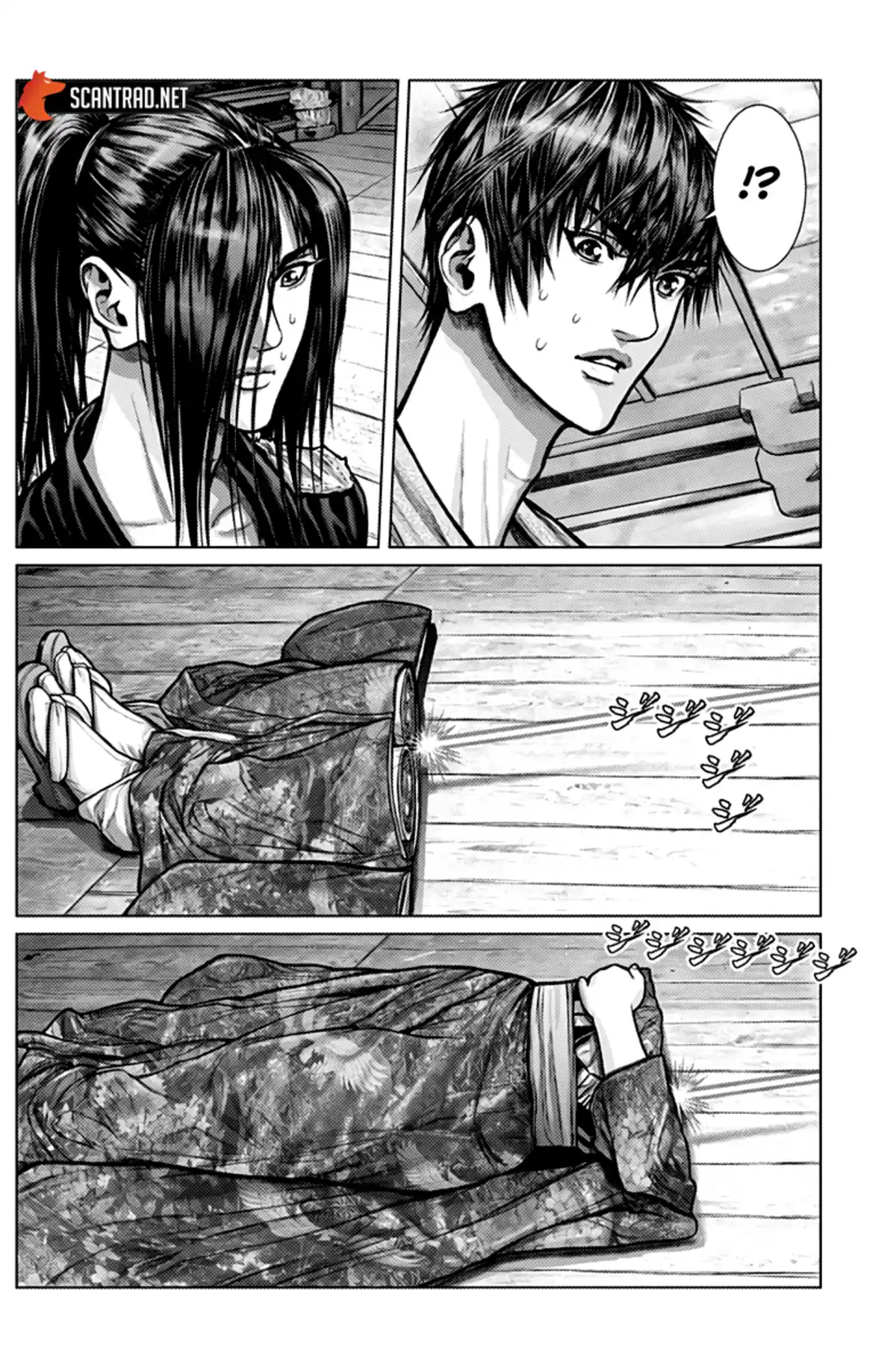 Gantz:E Chapitre 2 page 12