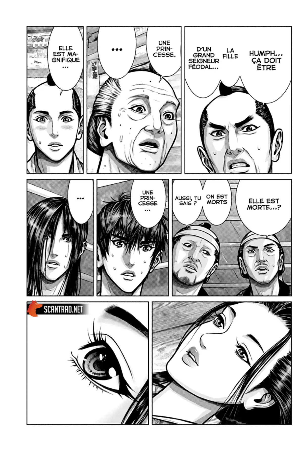 Gantz:E Chapitre 2 page 15