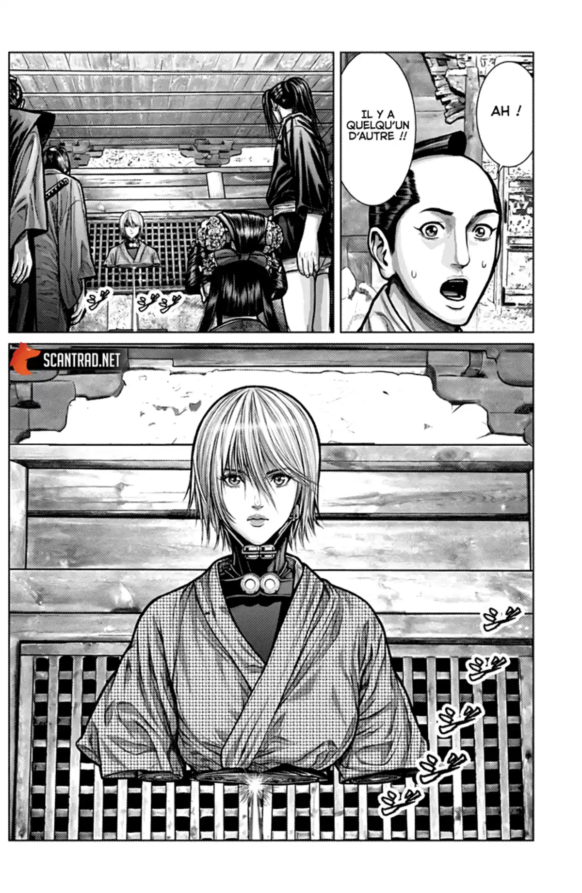 Gantz:E Chapitre 2 page 19