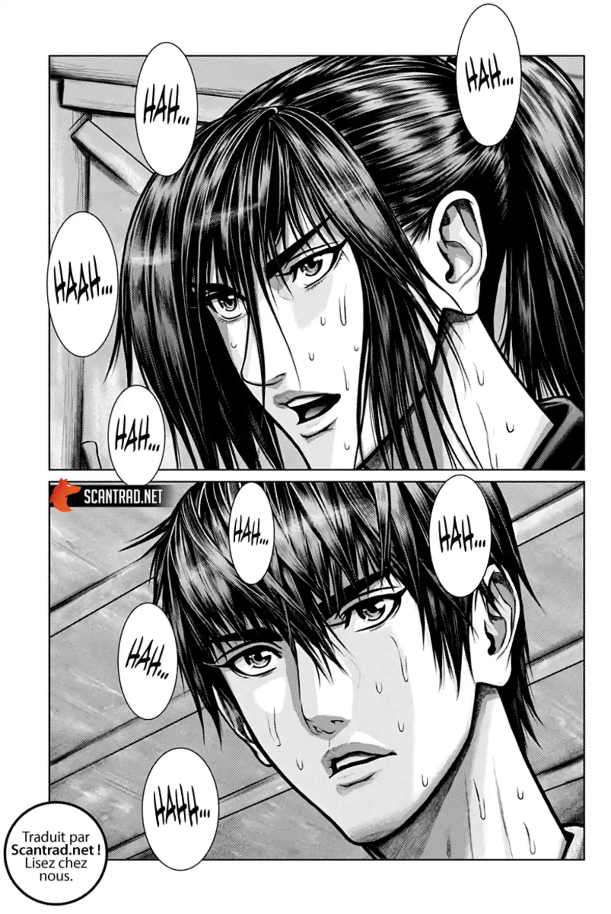 Gantz:E Chapitre 2 page 2