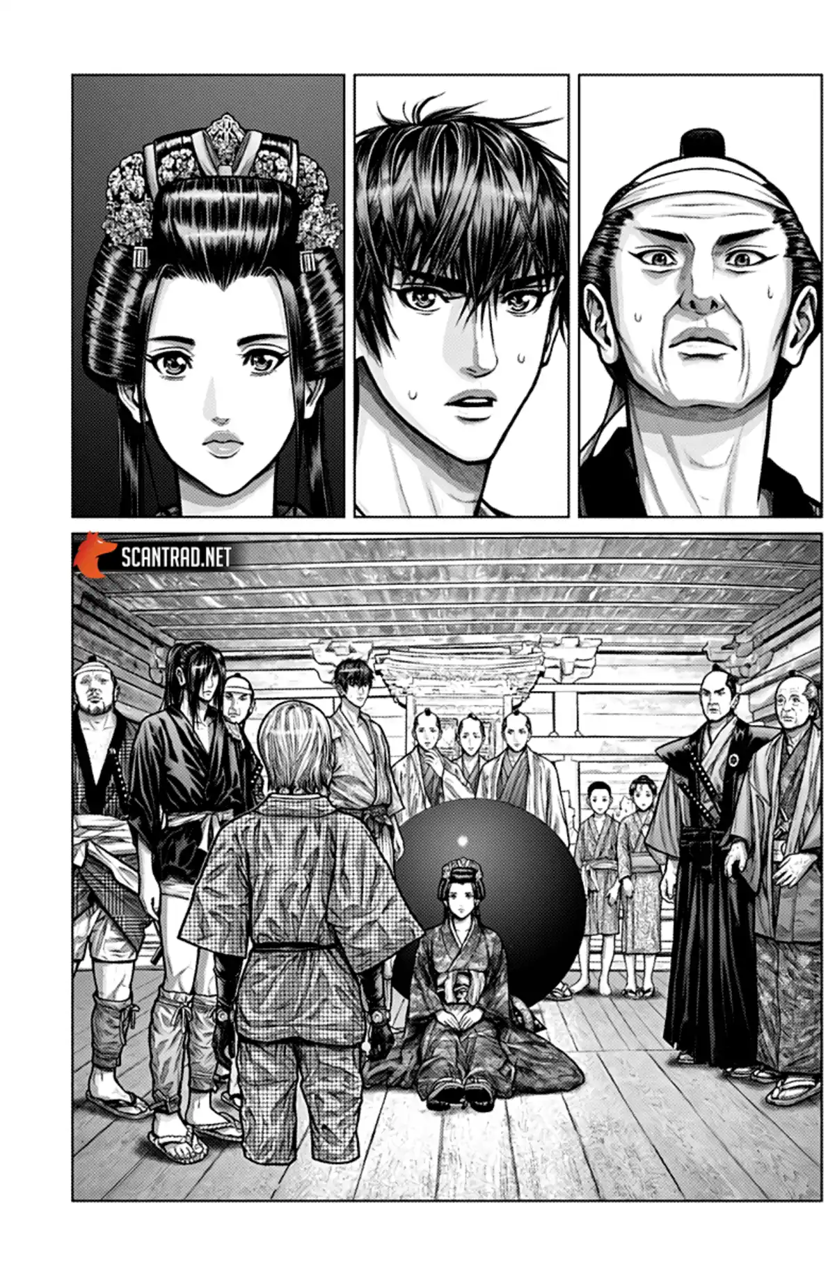 Gantz:E Chapitre 2 page 20