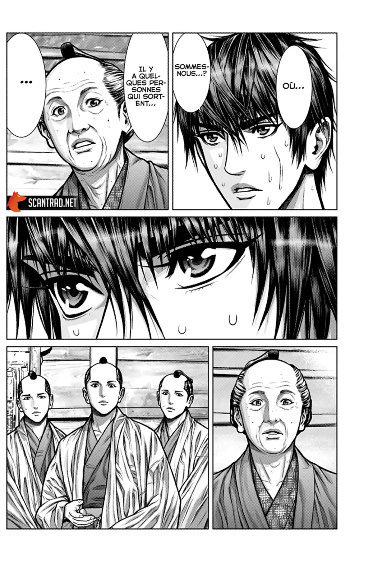 Gantz:E Chapitre 2 page 4