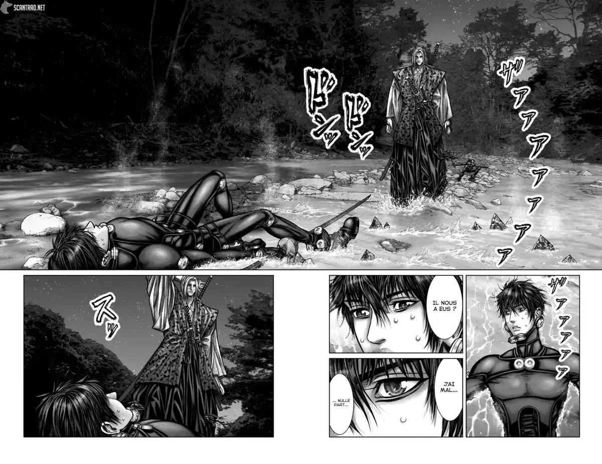 Gantz:E Chapitre 15 page 11