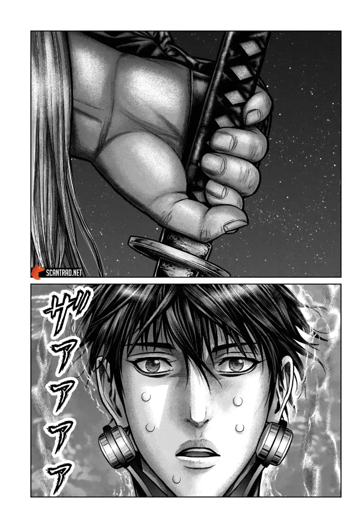 Gantz:E Chapitre 15 page 13