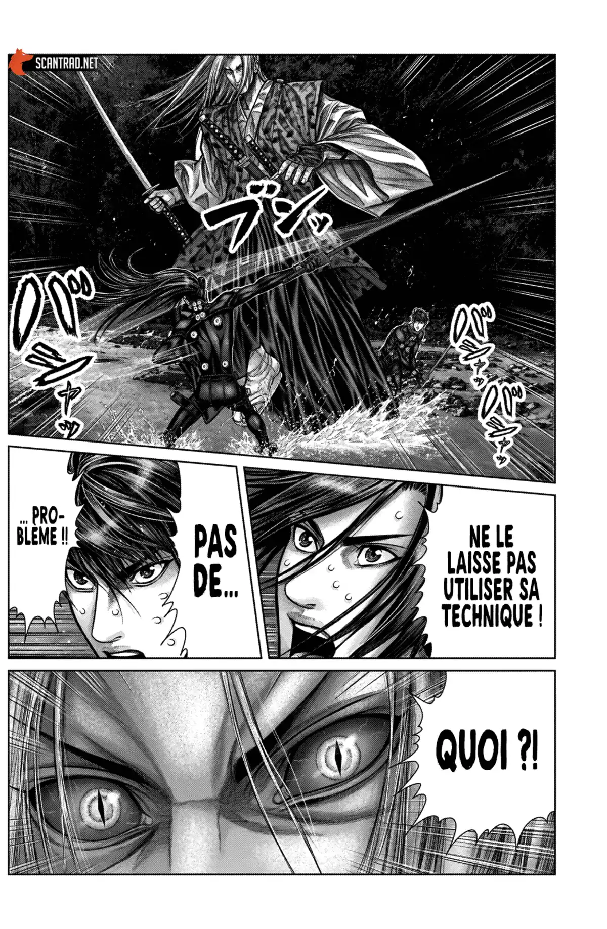 Gantz:E Chapitre 15 page 6