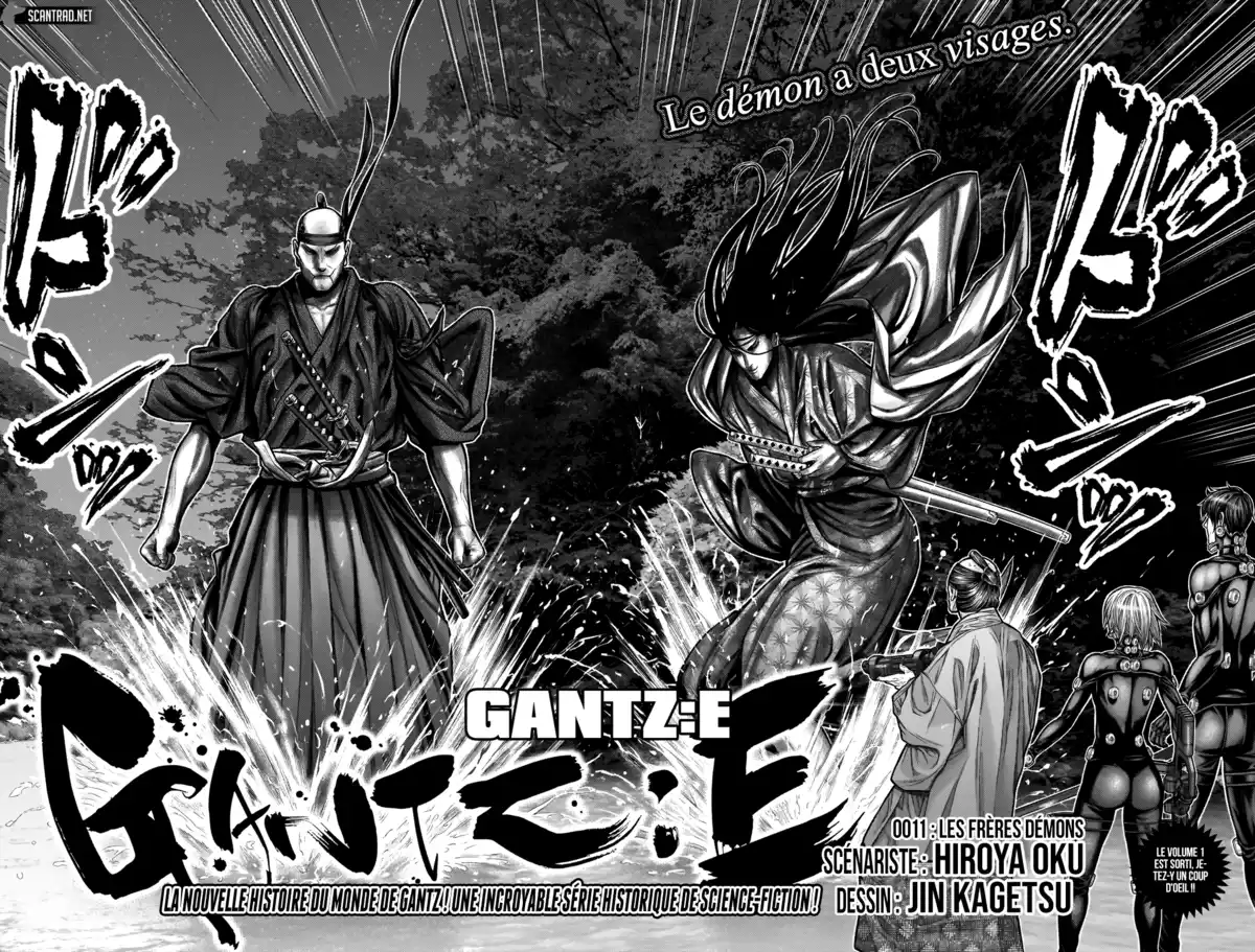 Gantz:E Chapitre 11 page 2