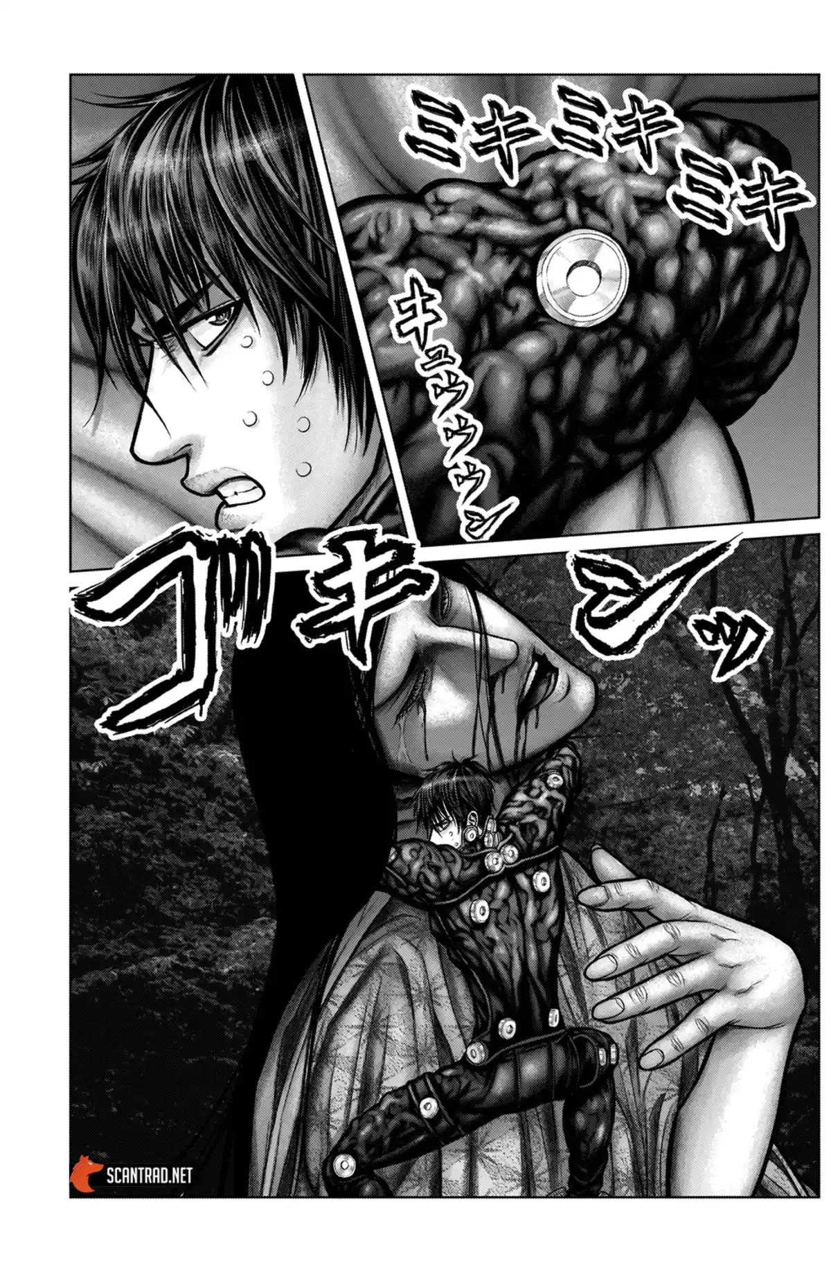 Gantz:E Chapitre 13 page 8