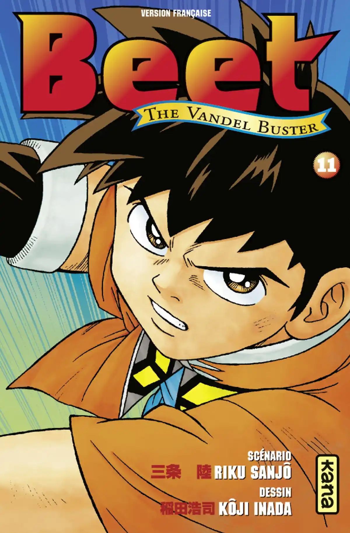 Beet the Vandel Buster Volume 11 page 1