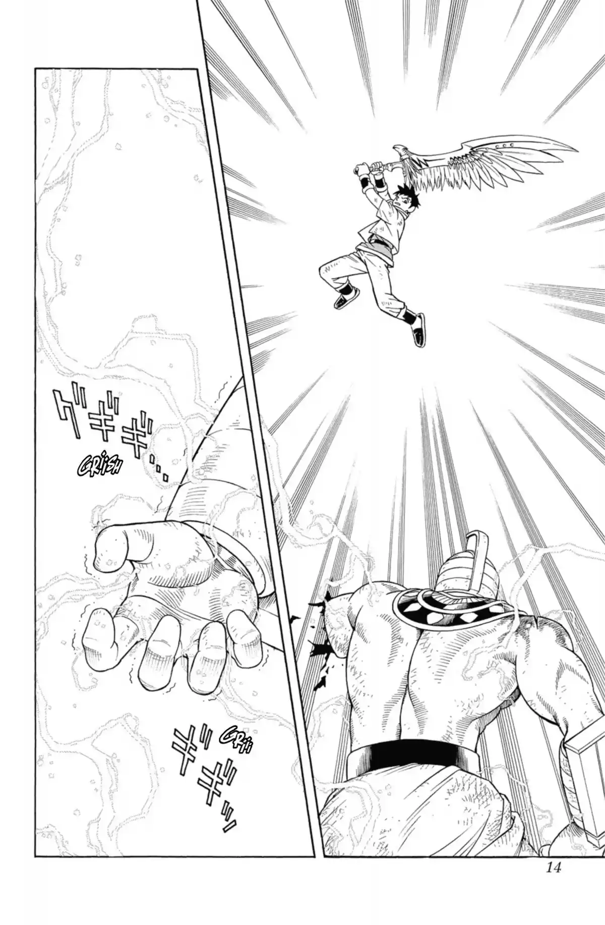 Beet the Vandel Buster Volume 11 page 13