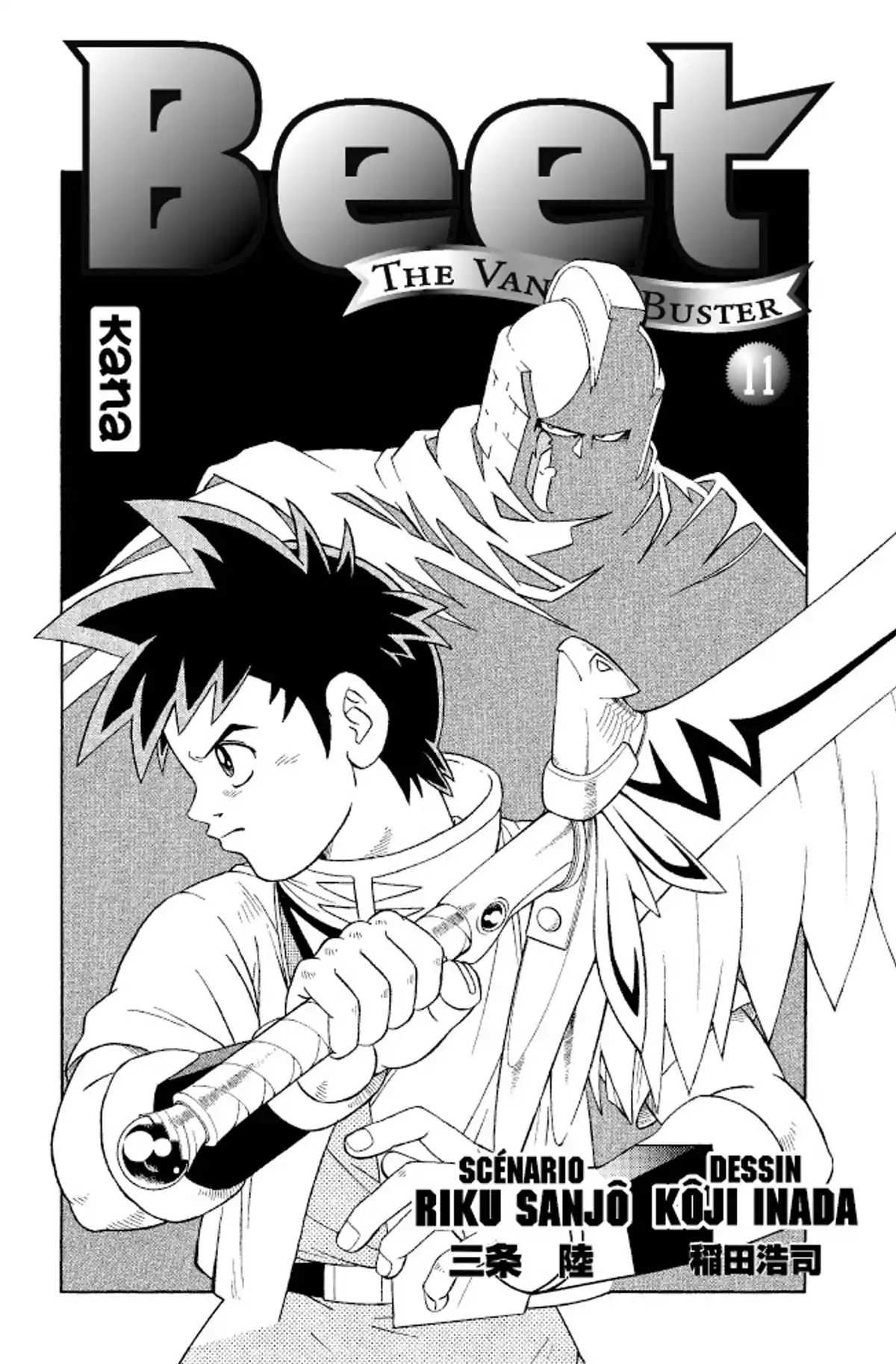 Beet the Vandel Buster Volume 11 page 2