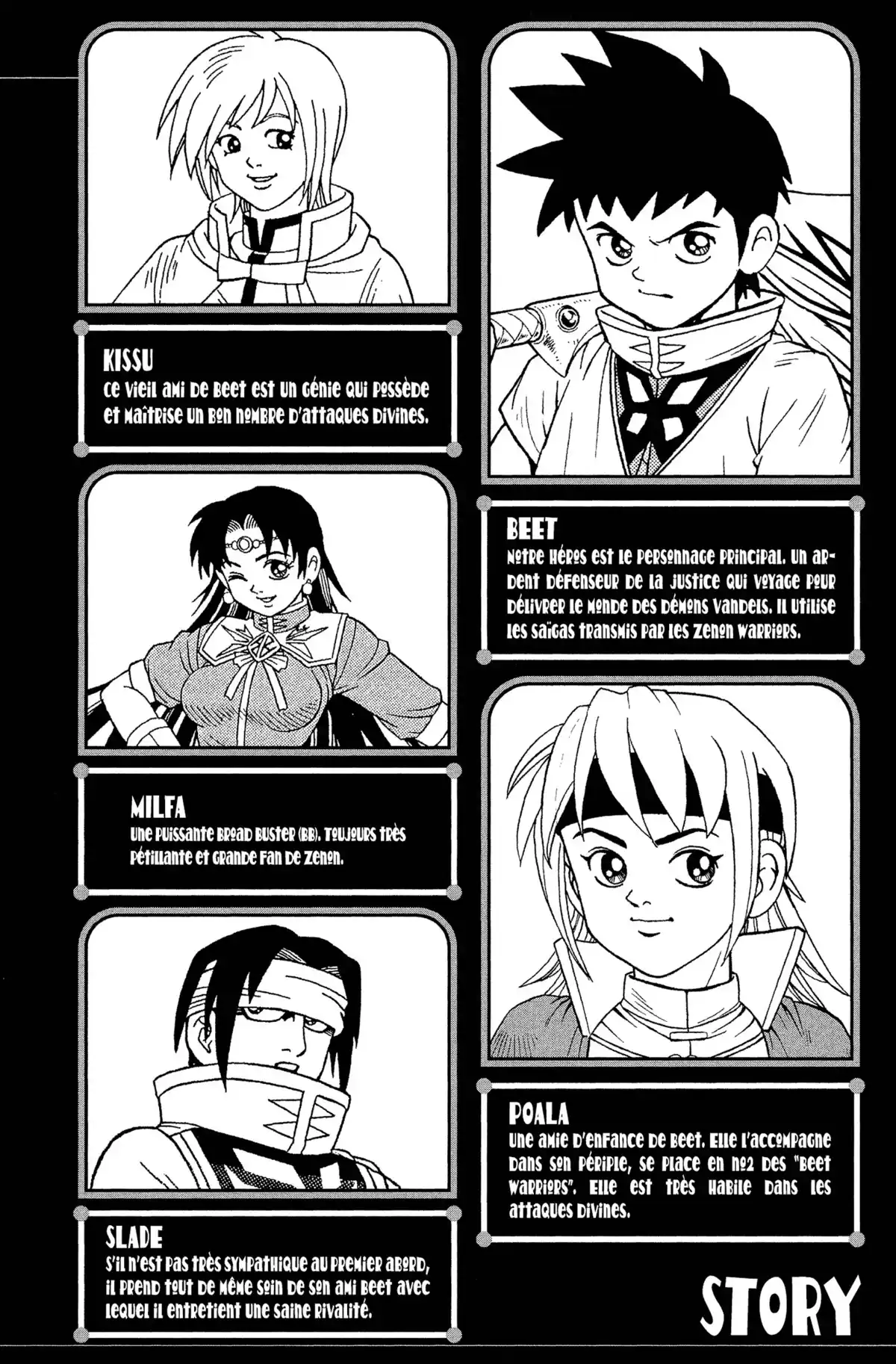 Beet the Vandel Buster Volume 11 page 3