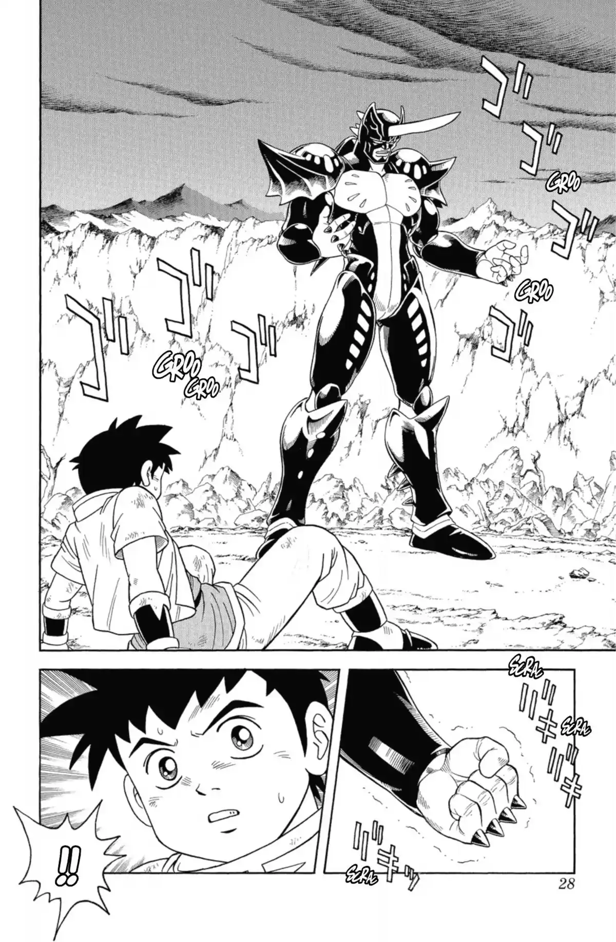 Beet the Vandel Buster Volume 7 page 26