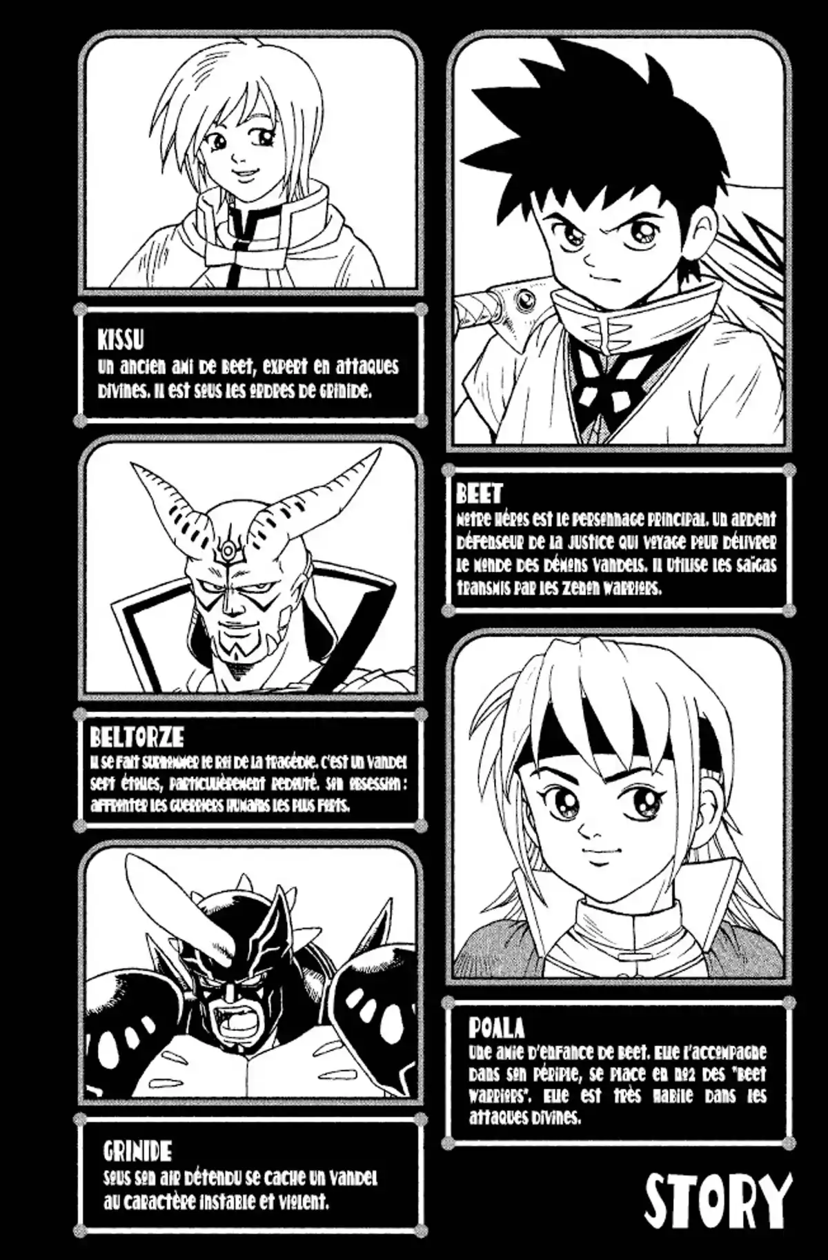 Beet the Vandel Buster Volume 7 page 3