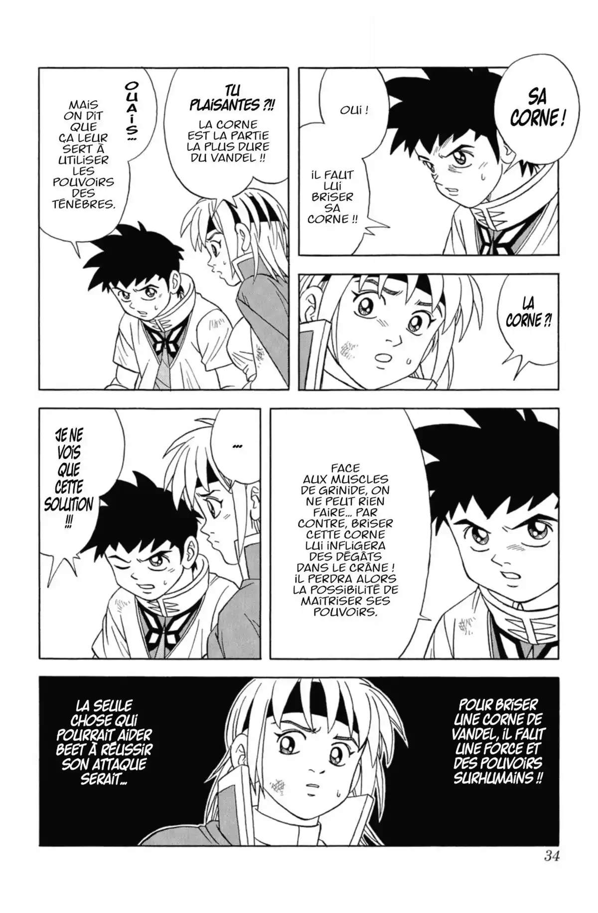Beet the Vandel Buster Volume 7 page 32