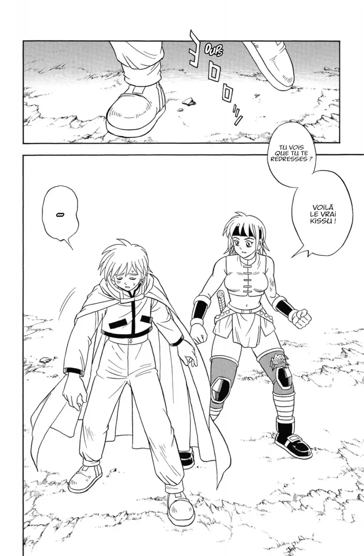 Beet the Vandel Buster Volume 7 page 45