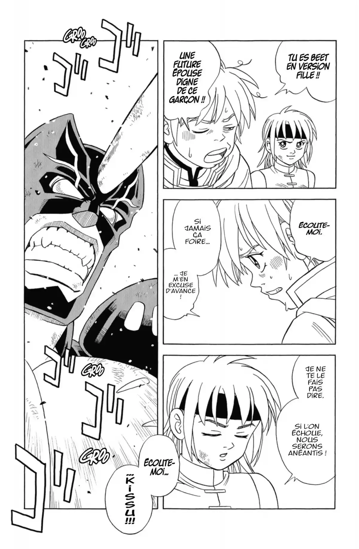 Beet the Vandel Buster Volume 7 page 46