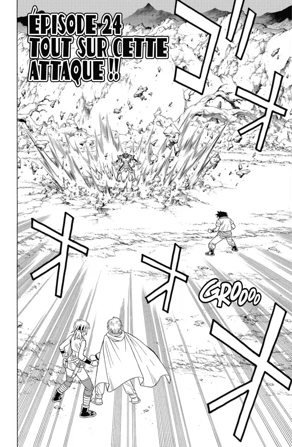 Beet the Vandel Buster Volume 7 page 48