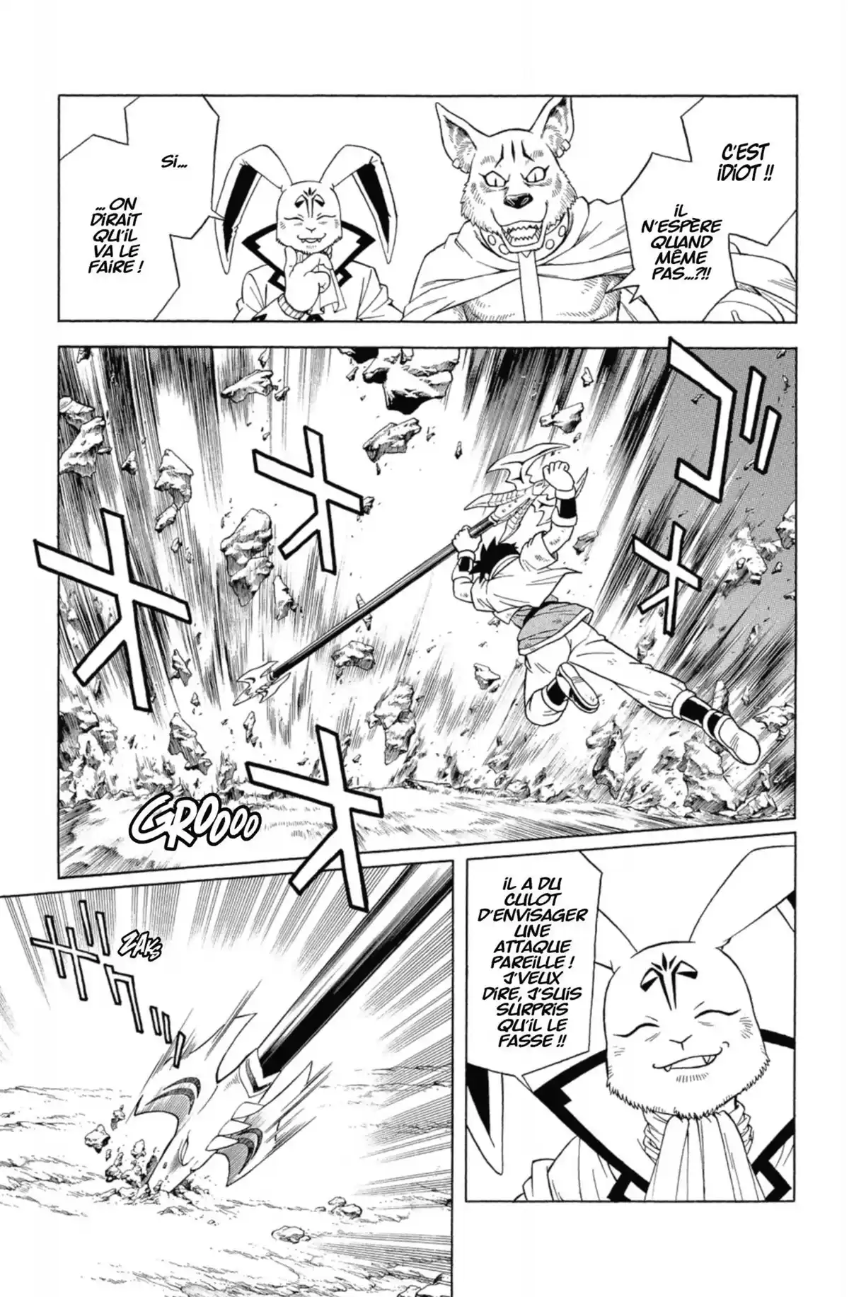 Beet the Vandel Buster Volume 7 page 51