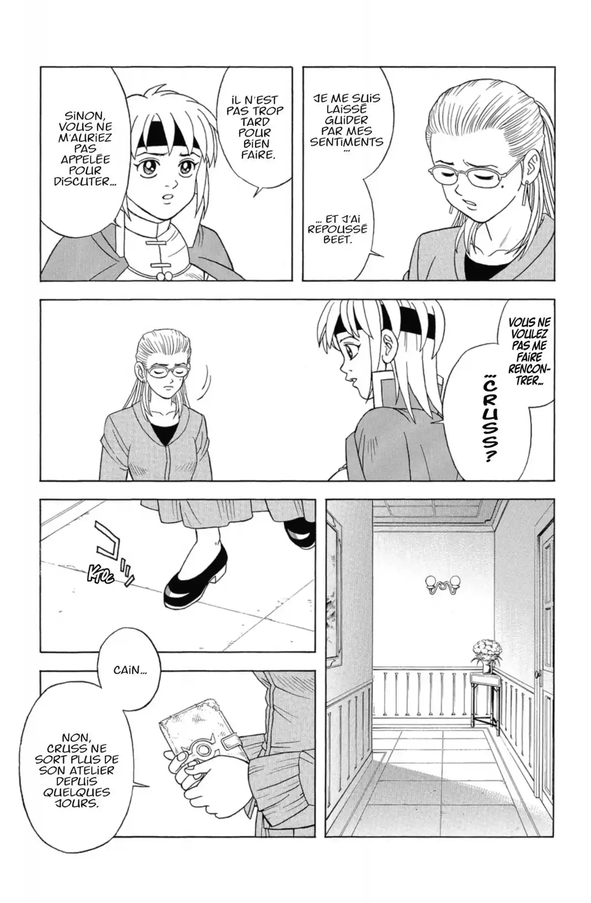 Beet the Vandel Buster Volume 9 page 107