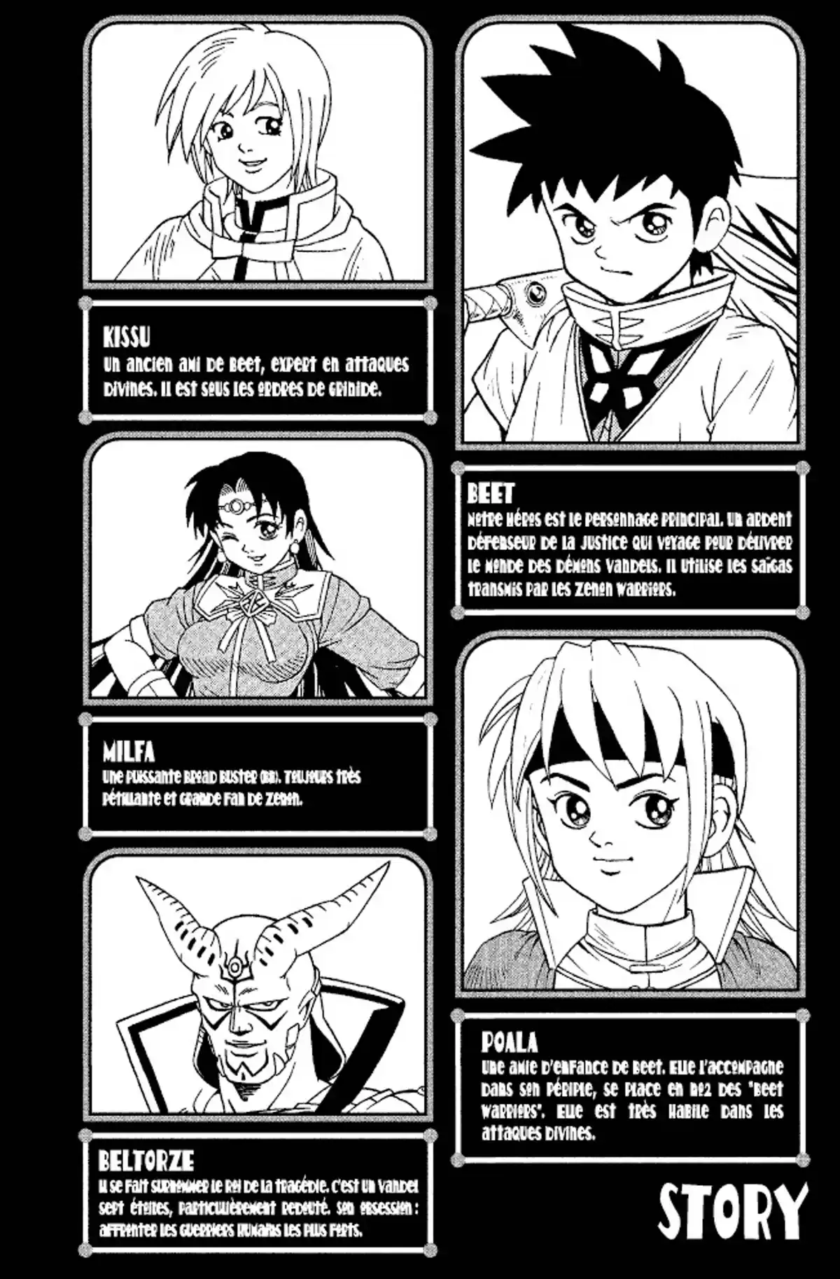 Beet the Vandel Buster Volume 9 page 3