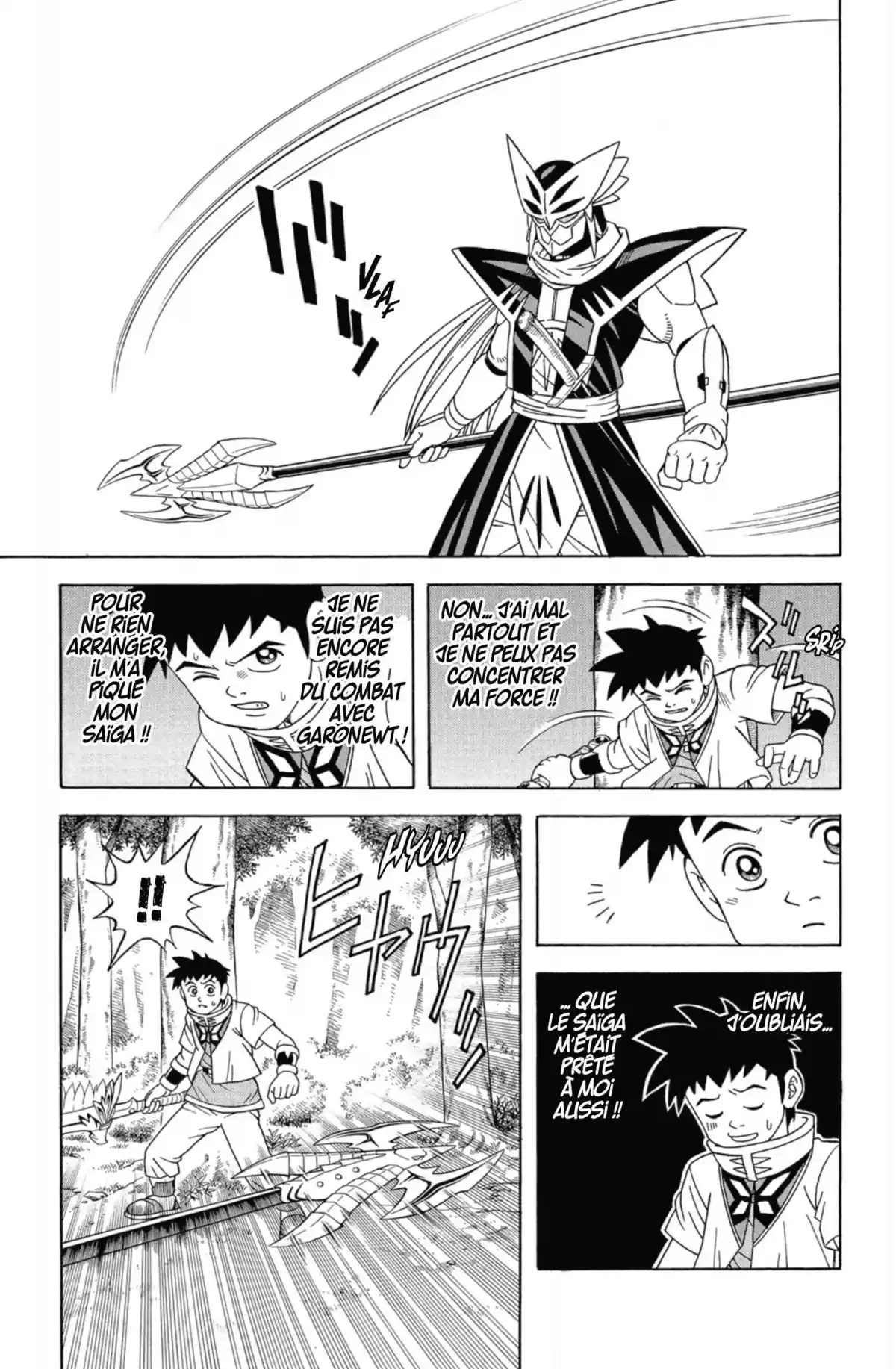 Beet the Vandel Buster Volume 9 page 48