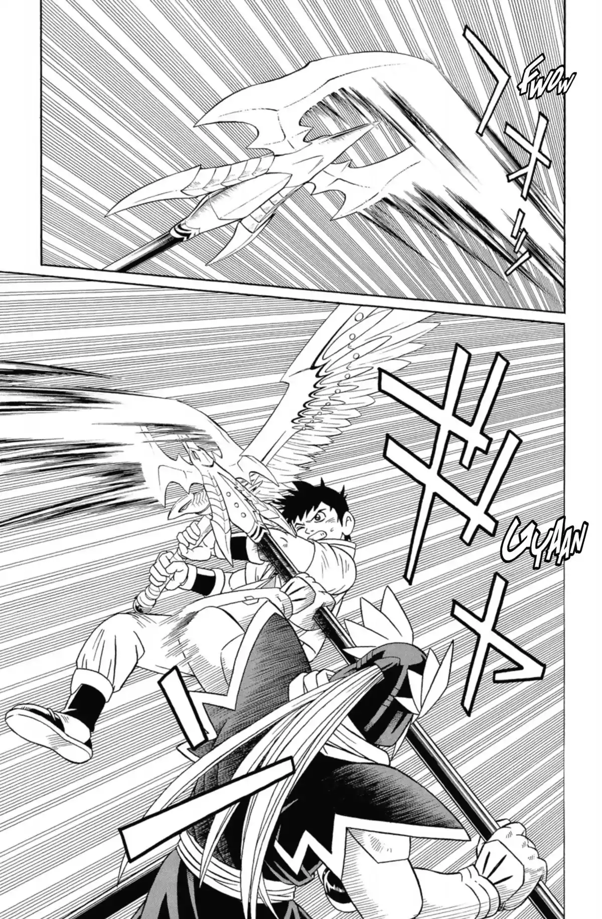 Beet the Vandel Buster Volume 9 page 55