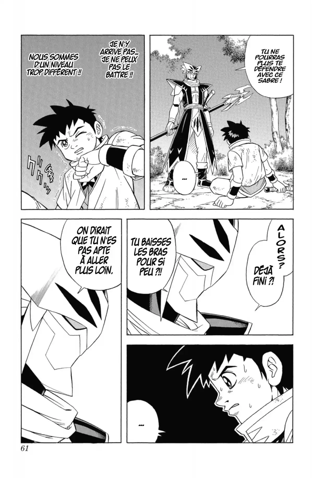 Beet the Vandel Buster Volume 9 page 57