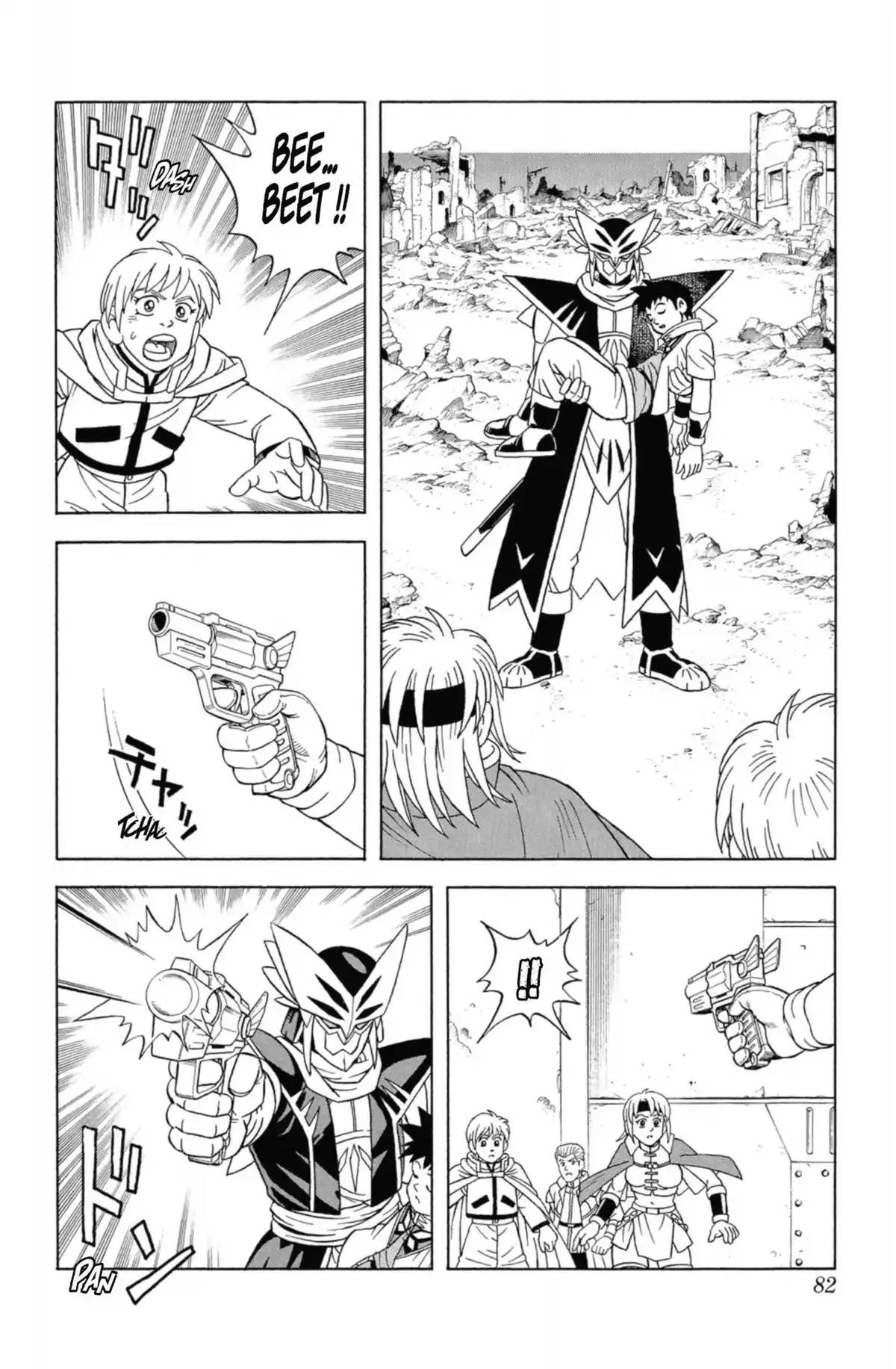 Beet the Vandel Buster Volume 9 page 78