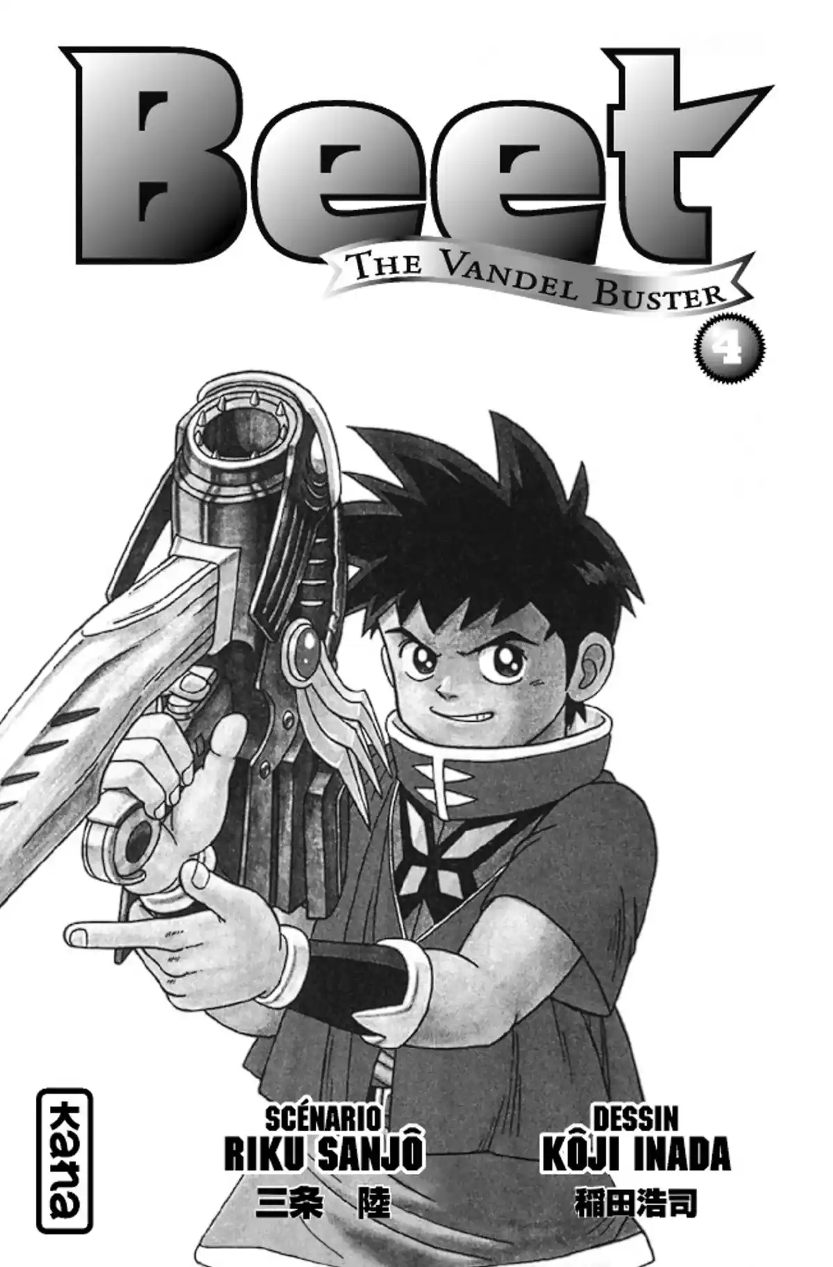 Beet the Vandel Buster Volume 4 page 2