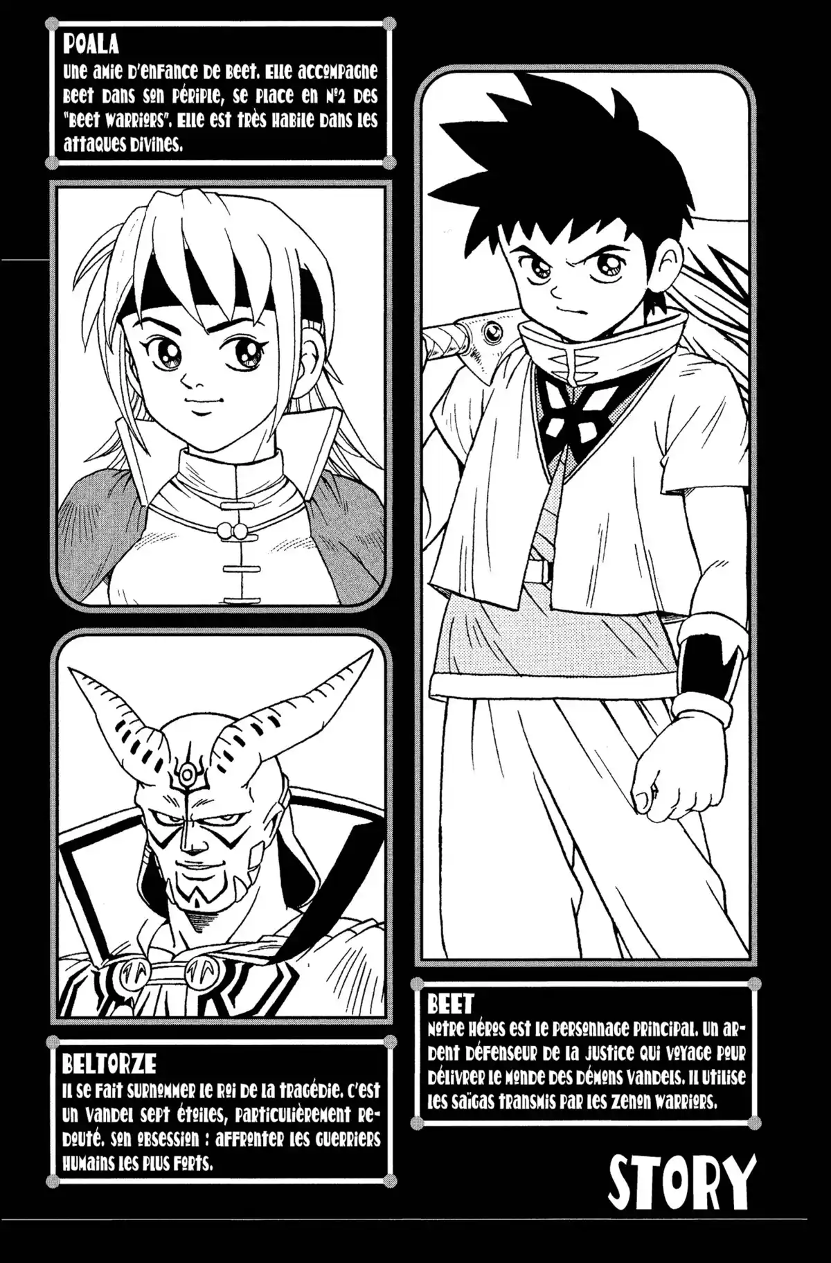 Beet the Vandel Buster Volume 4 page 3