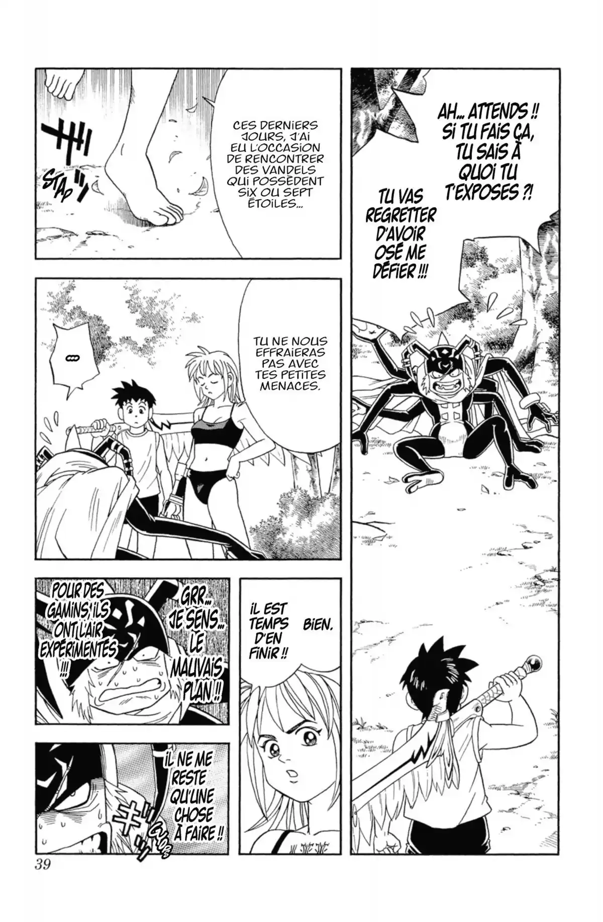 Beet the Vandel Buster Volume 4 page 37