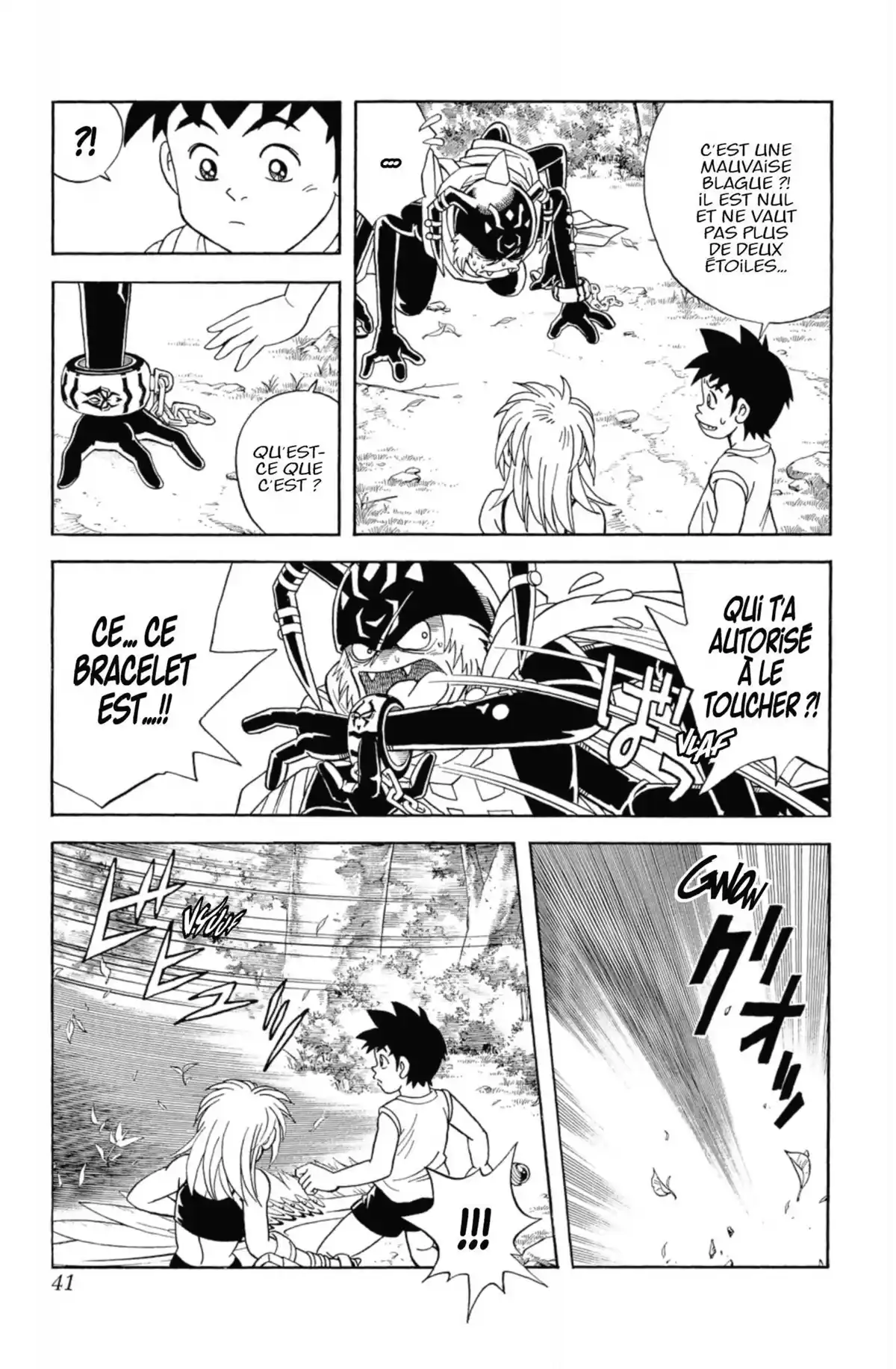 Beet the Vandel Buster Volume 4 page 39